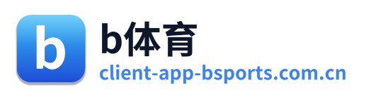 b体育 Logo